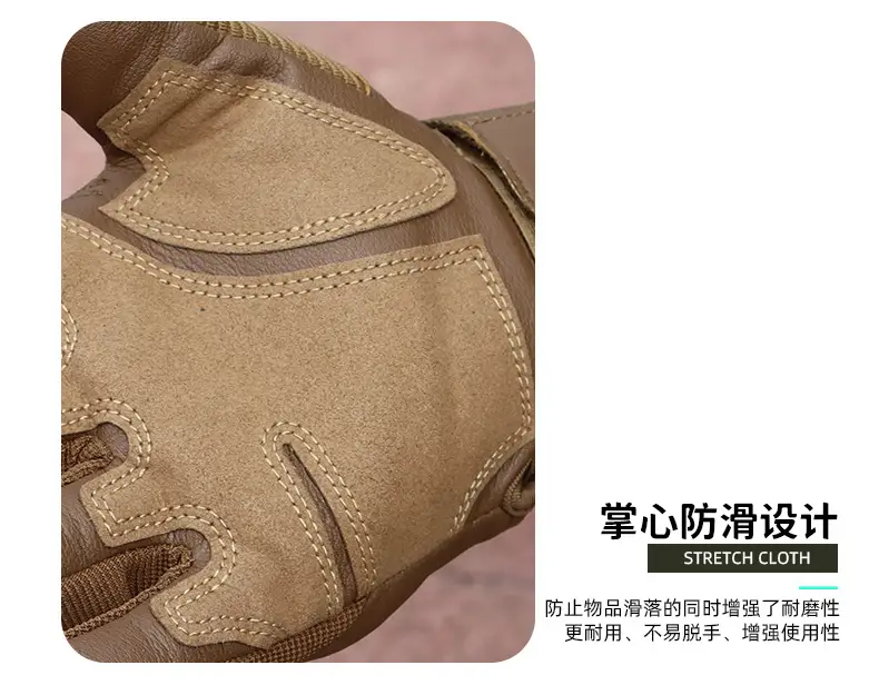 Tactical Full Finger Gloves Brown Leather Motorcycle Use — feature 13