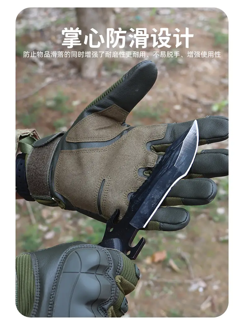 Tactical Full Finger Gloves Brown Leather Motorcycle Use — feature 7