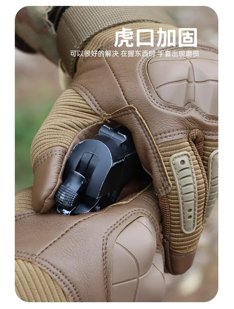 Tactical Full Finger Gloves Brown Leather Motorcycle Use — feature 8