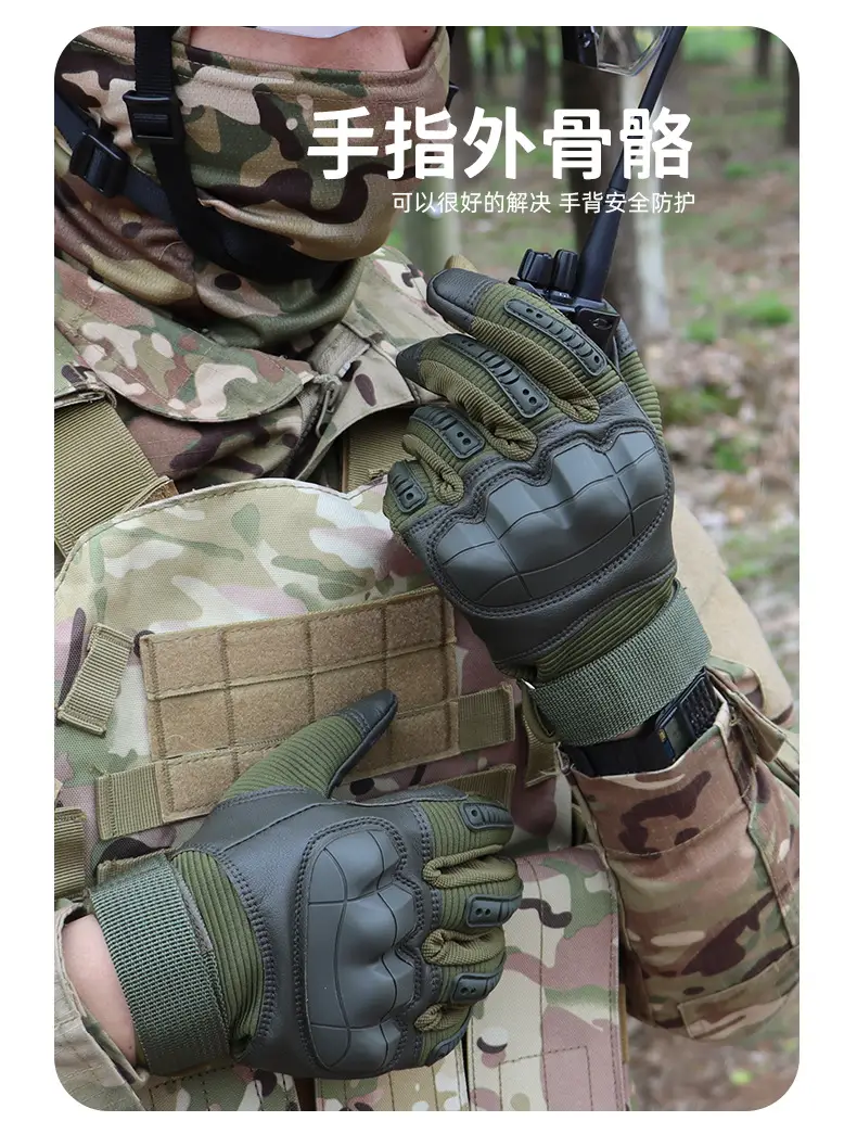 Tactical Full Finger Gloves Brown Leather Motorcycle Use — feature 9