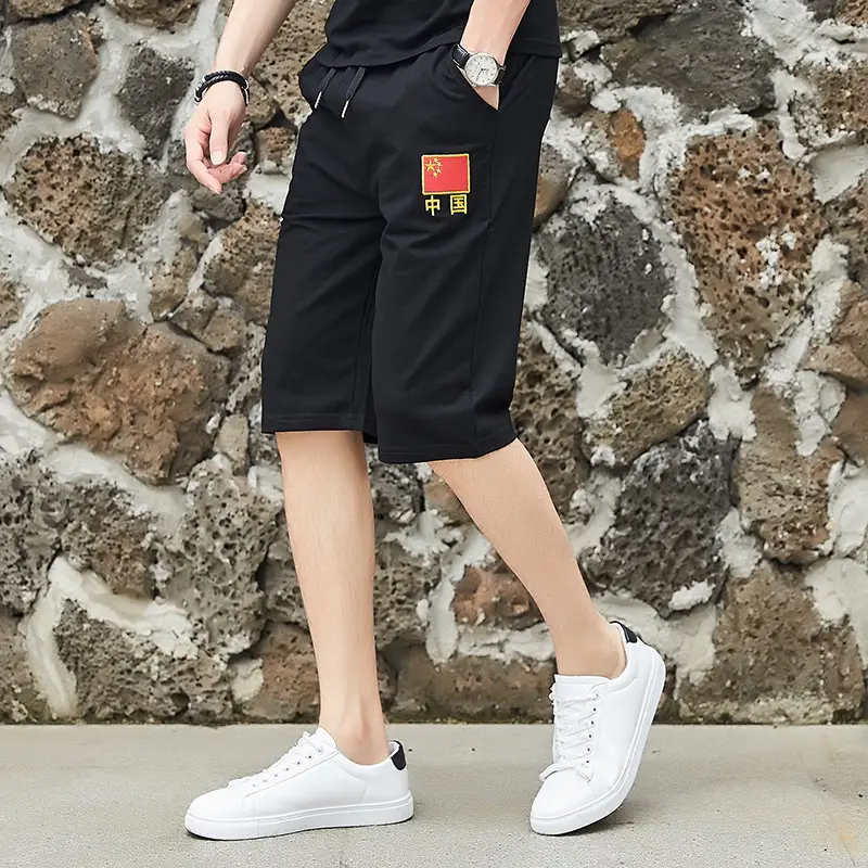 Sports Men's Black Capri Shorts with Logo