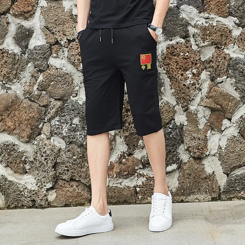 Sports Men's Black Capri Shorts with Logo
