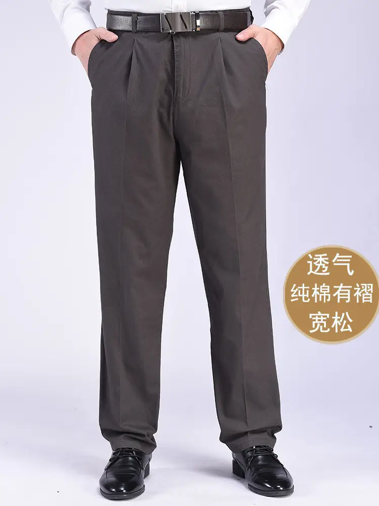 Men Navy Green Thin Cotton High Waist Pants