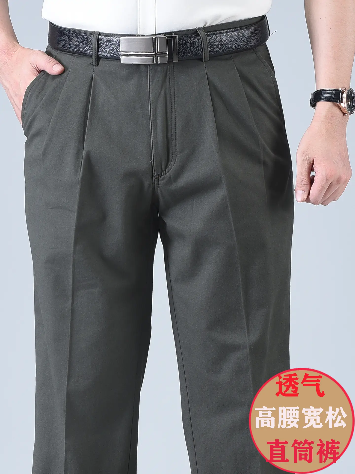 Men Navy Green Thin Cotton High Waist Pants