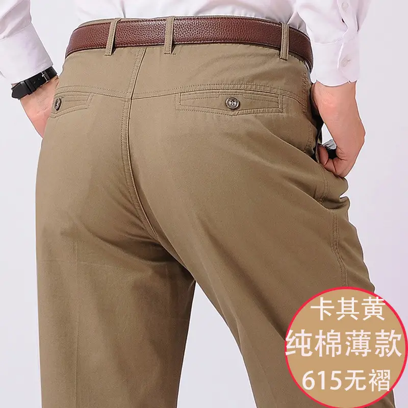 Men Navy Green Thin Cotton High Waist Pants