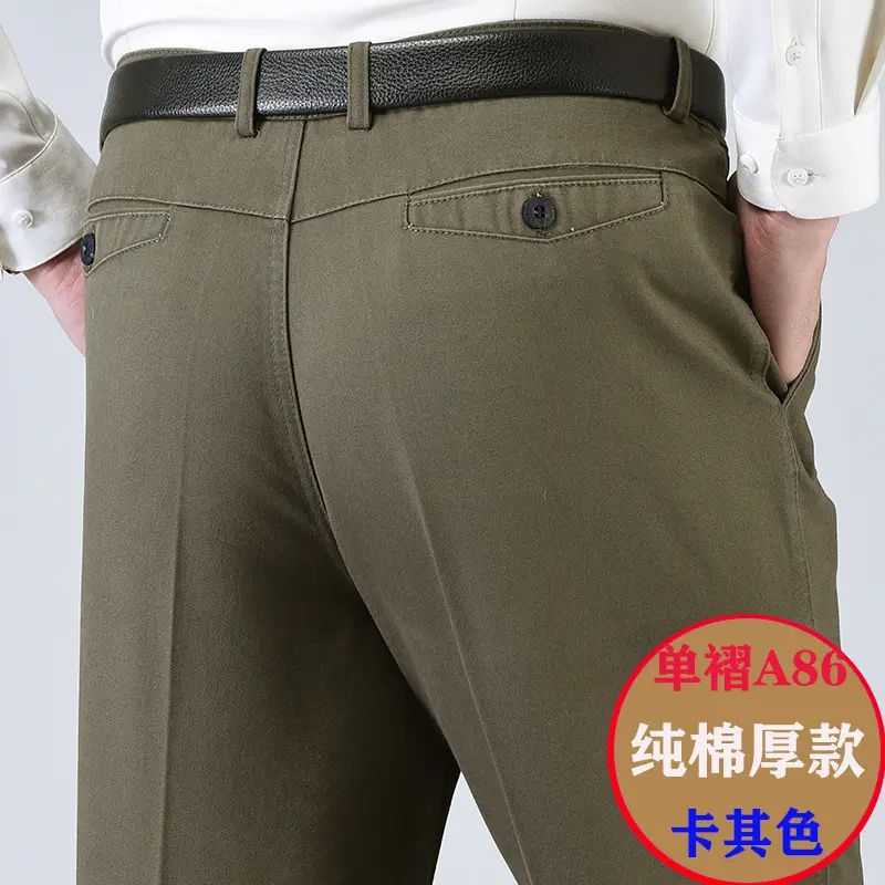Men Navy Green Thin Cotton High Waist Pants