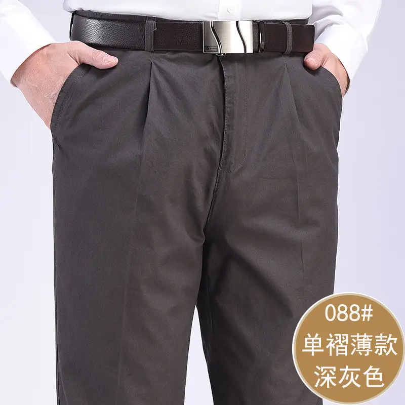 Men Navy Green Thin Cotton High Waist Pants