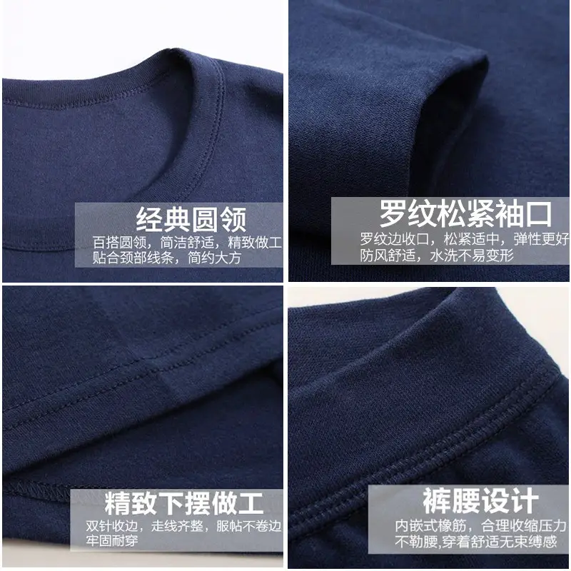 Men Cotton V-Neck Thermal Suit Gray - Image 22
