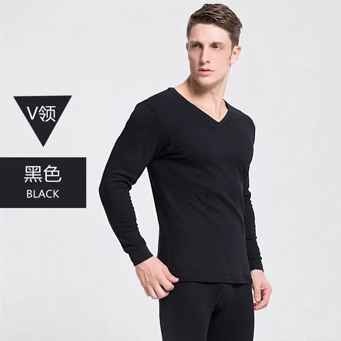 Men Cotton V-Neck Thermal Suit Gray - Image 10