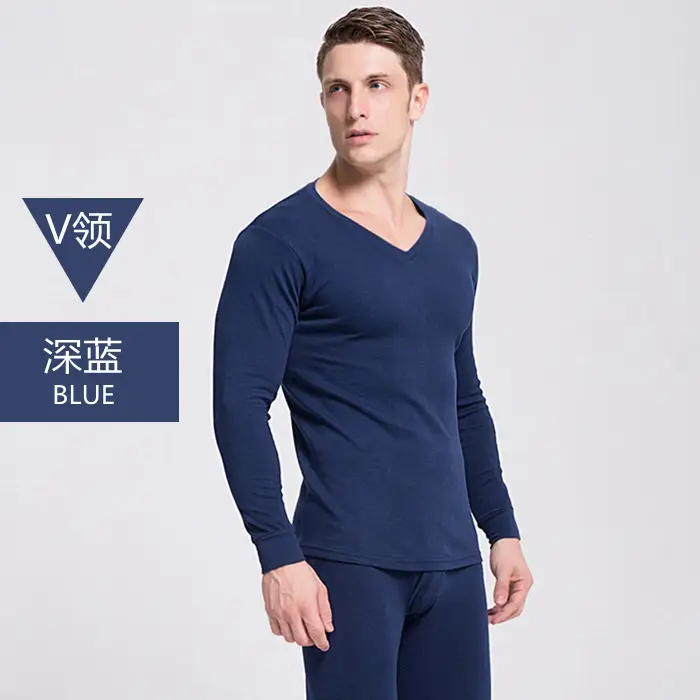 Men Cotton V-Neck Thermal Suit Gray - Image 11