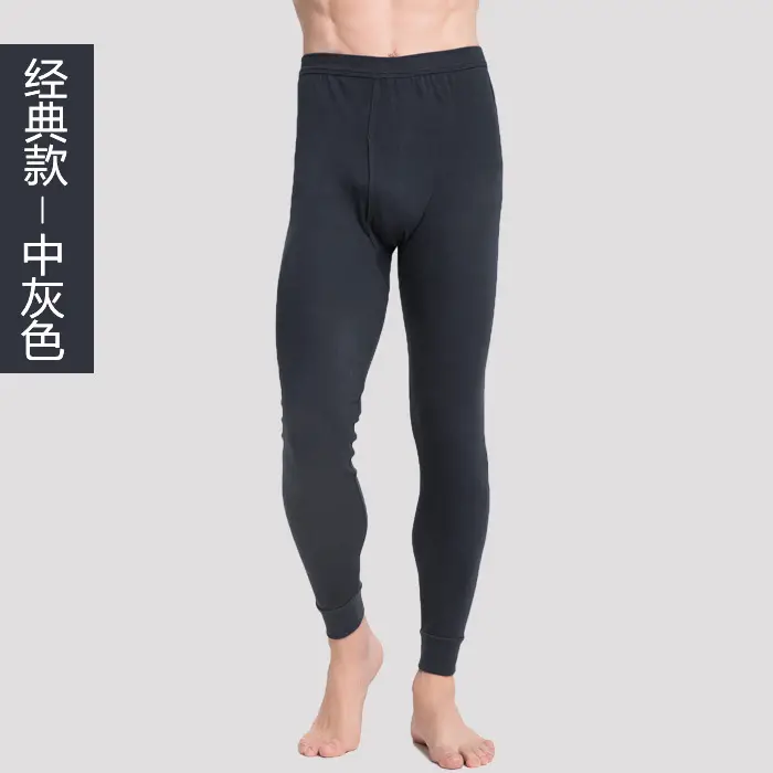 Men Cotton V-Neck Thermal Suit Gray - Image 15