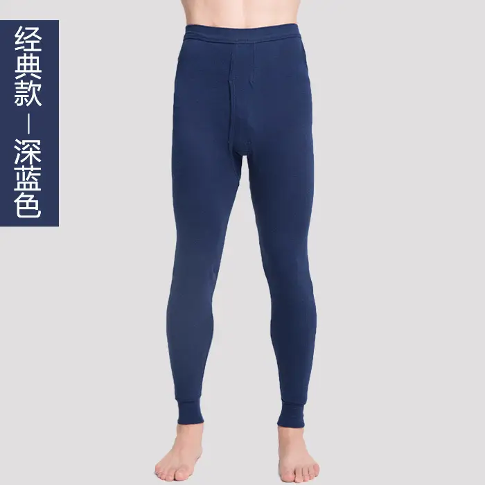 Men Cotton V-Neck Thermal Suit Gray - Image 16