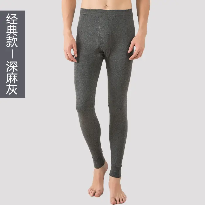 Men Cotton V-Neck Thermal Suit Gray - Image 17