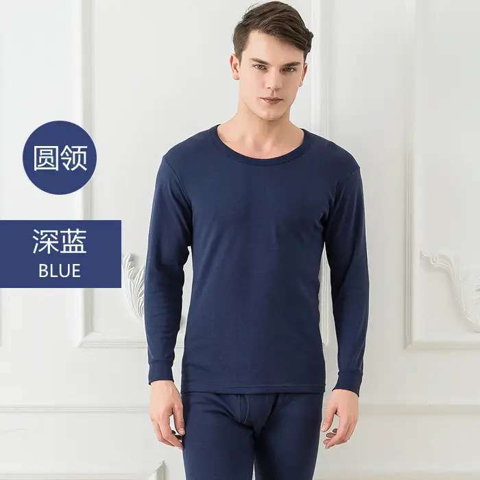 Men Cotton V-Neck Thermal Suit Gray - Image 2