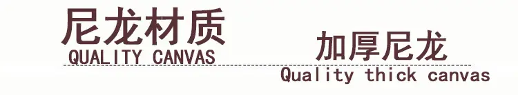 详情A标志_11