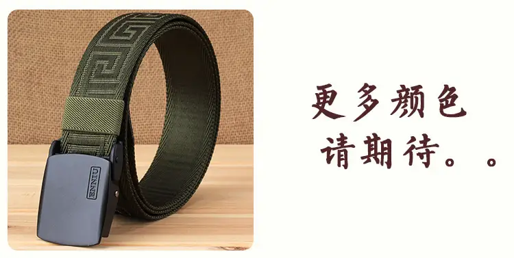 详情A标志_19