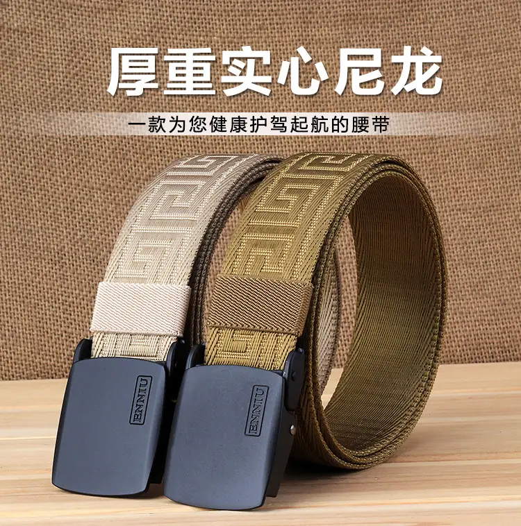 详情A标志_02