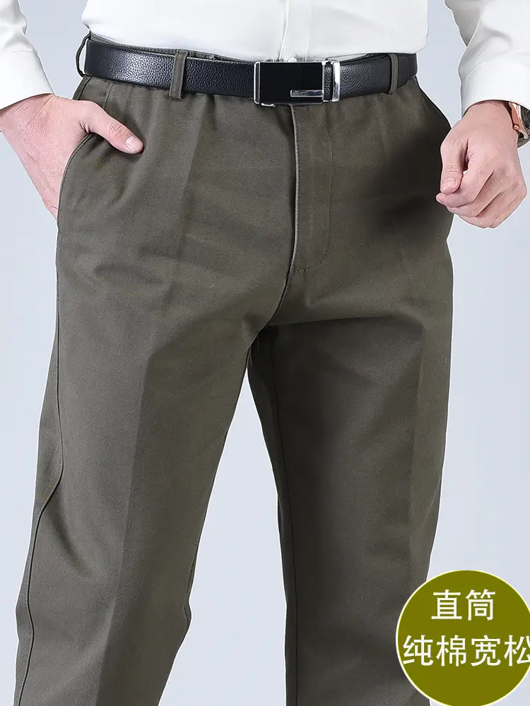 Middle-aged Men's Thin Thick Pants Deep Crotch Loose Waist - Image 31