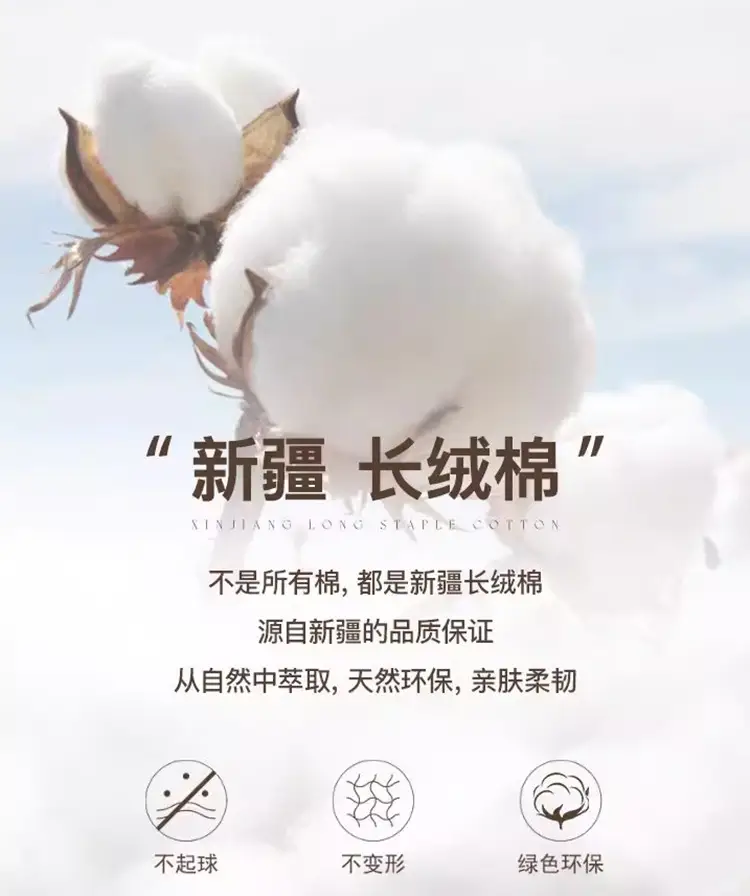 广告3.jpg