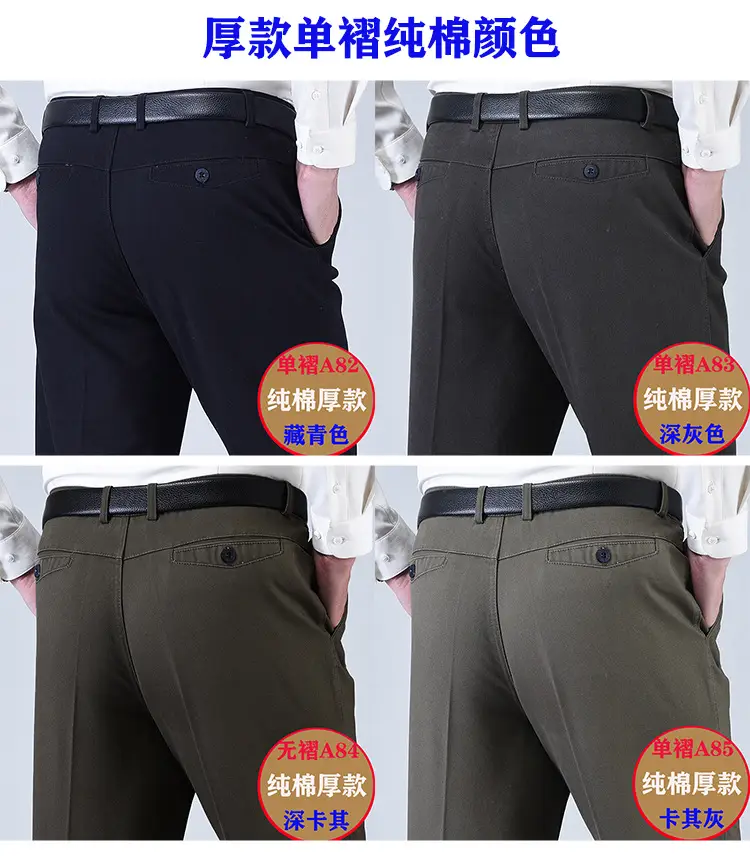 单褶颜色.jpg