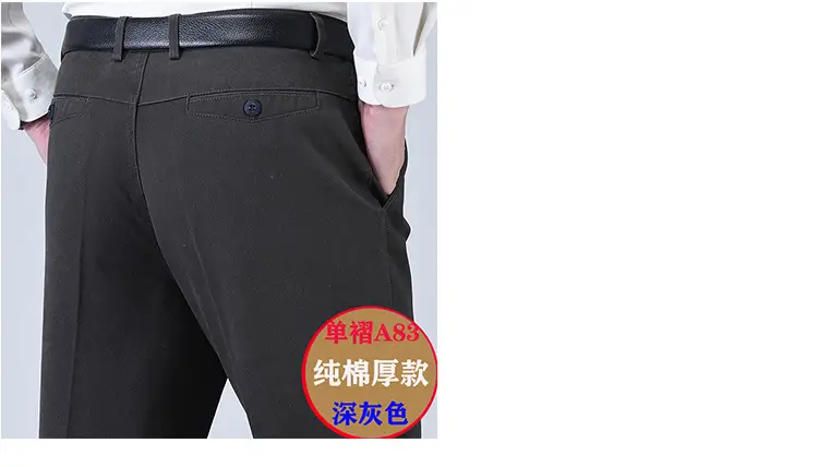 单褶颜色2.jpg
