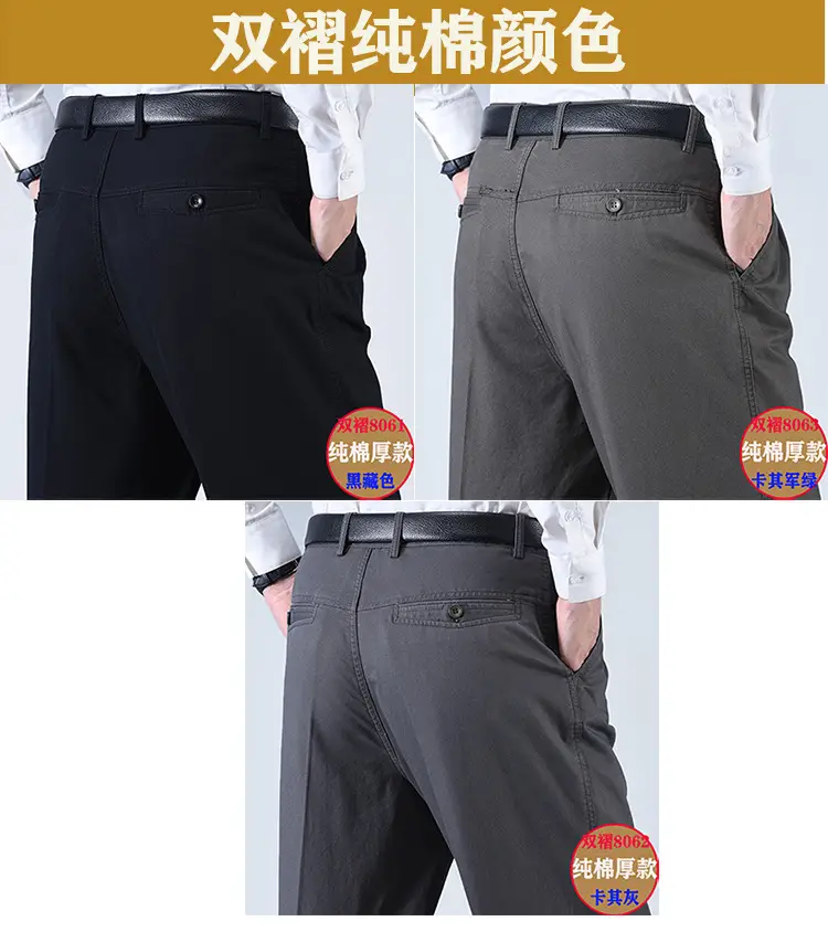 颜色合.jpg