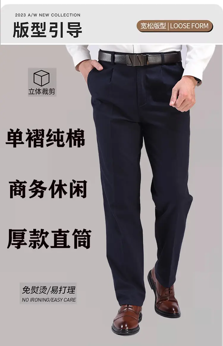 单广告1.jpg