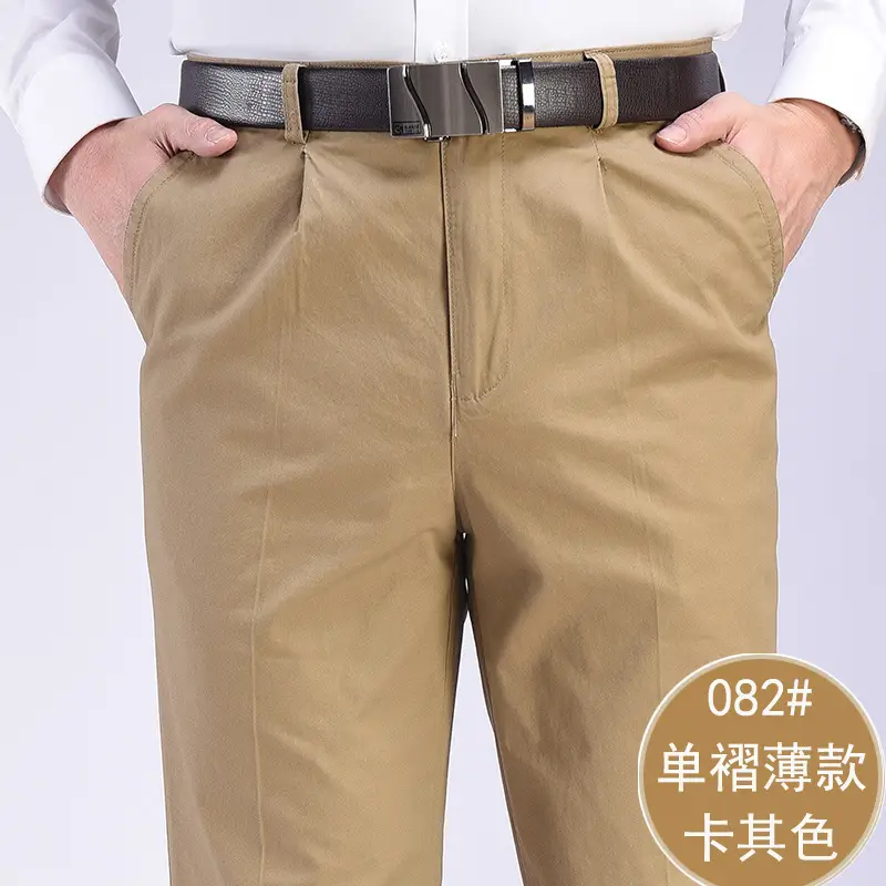 Middle-aged Men's Thin Thick Pants Deep Crotch Loose Waist - Image 12