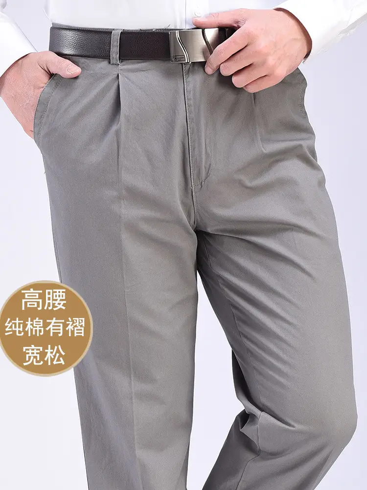 Men Navy Green Cotton Trousers High Waist Straight Fit