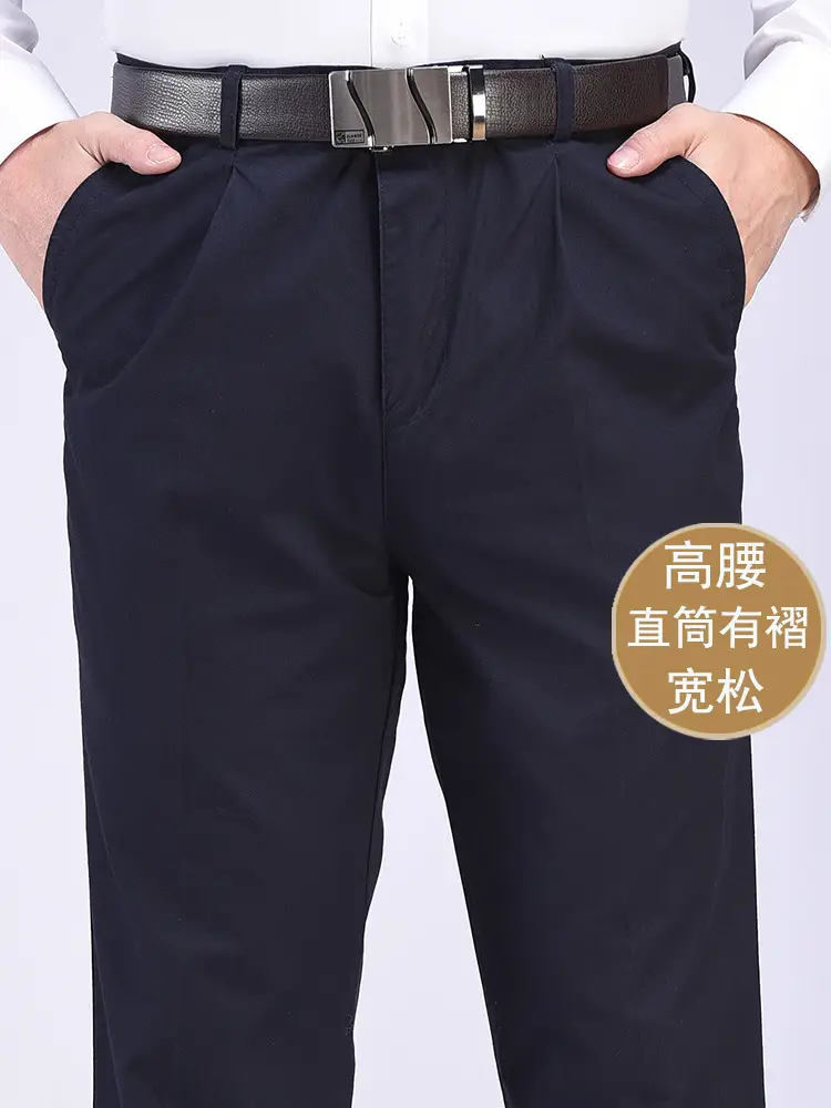 Men Navy Green Cotton Trousers High Waist Straight Fit