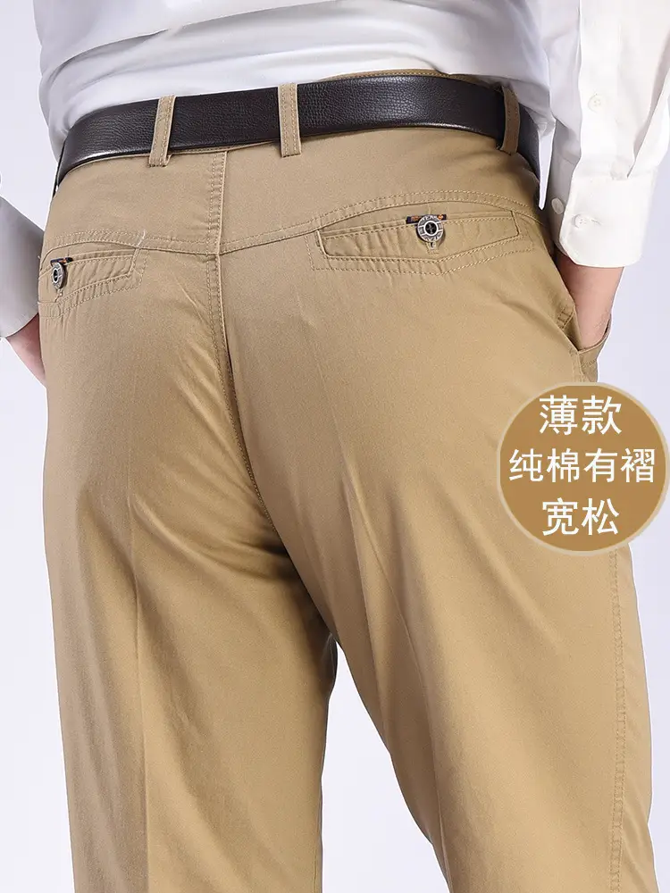 Men Navy Green Cotton Trousers High Waist Straight Fit