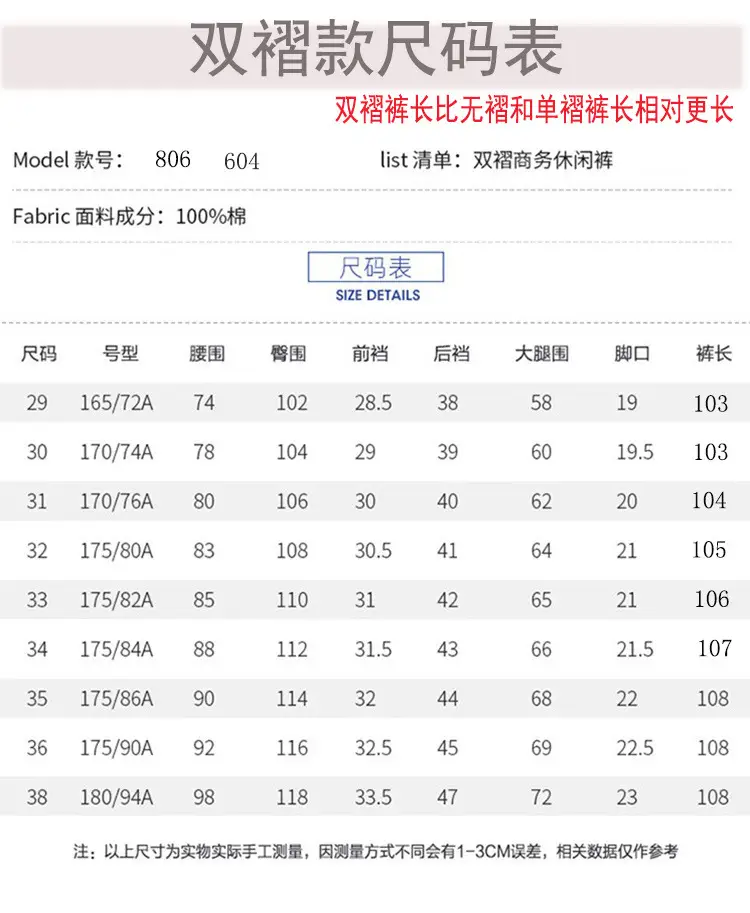 双褶好1.jpg