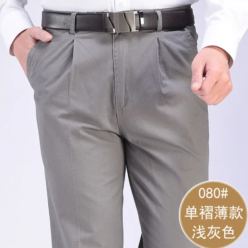 Men Navy Green Cotton Trousers High Waist Straight Fit