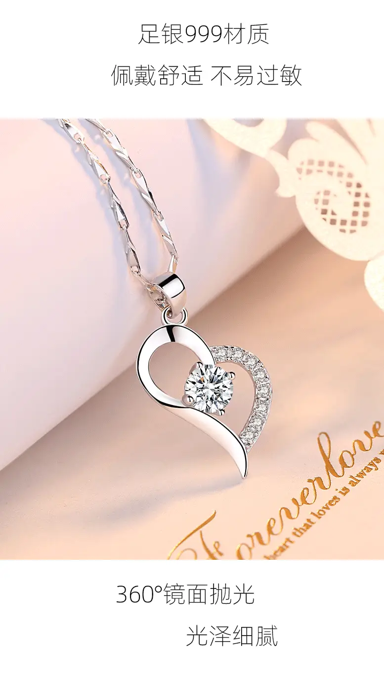 S999 Foot Silver Necklace Women Purple Crystal Love Shape Pendant — feature 7