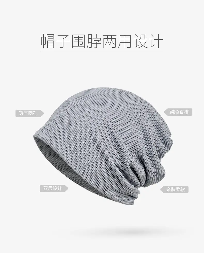 Men & Women Brimless Mesh Hat Navy Blue — feature 2