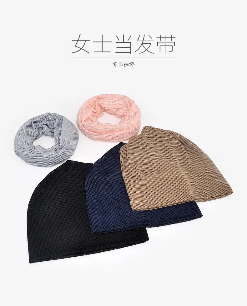 Men & Women Brimless Mesh Hat Navy Blue — feature 3