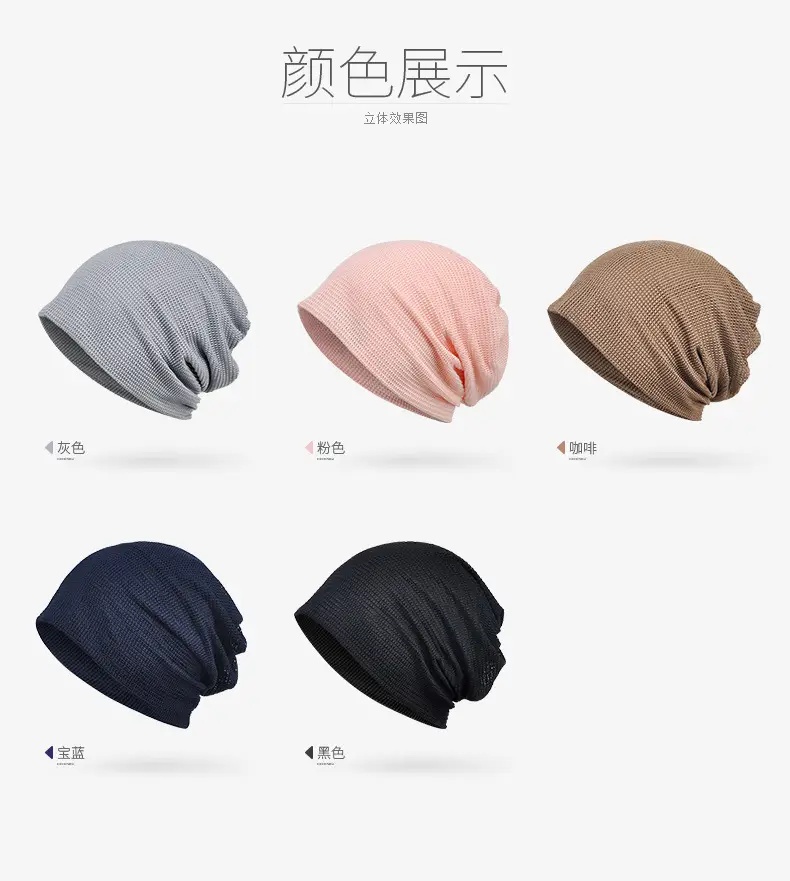 Men & Women Brimless Mesh Hat Navy Blue — feature 5