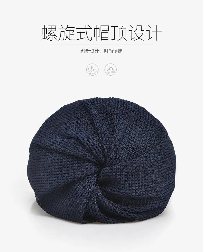 Men & Women Brimless Mesh Hat Navy Blue — feature 8