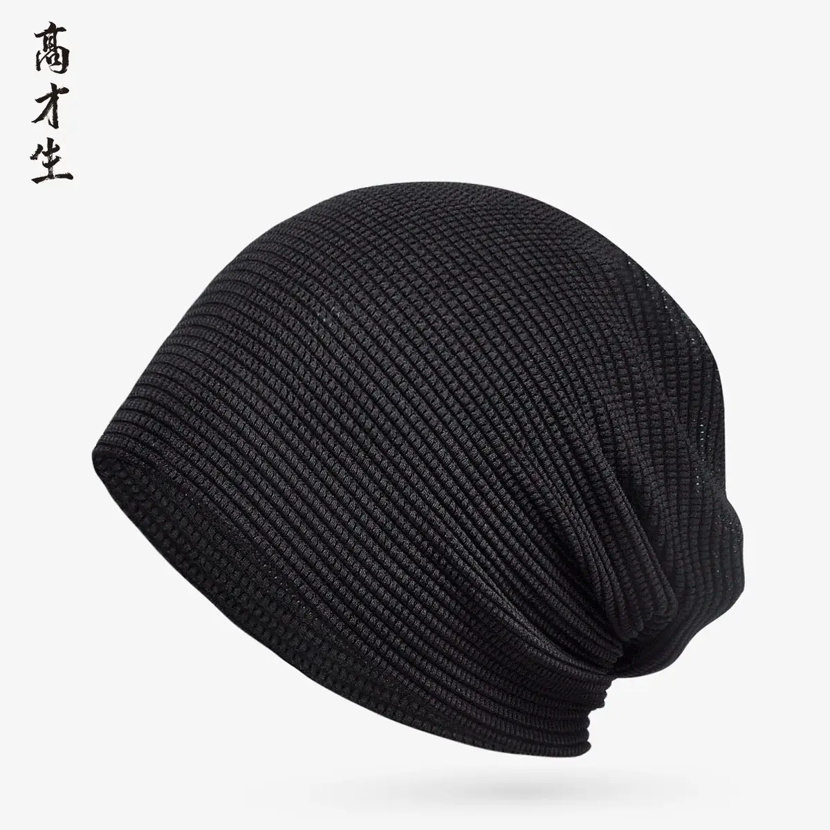 Men & Women Brimless Mesh Hat Navy Blue - Image 10