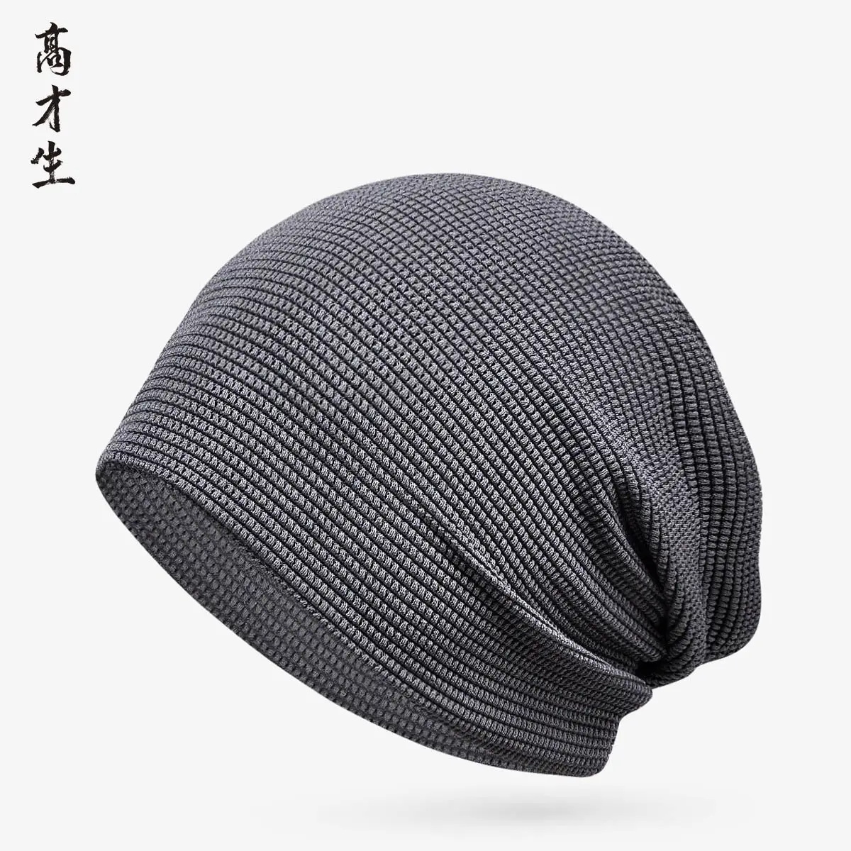 Men & Women Brimless Mesh Hat Navy Blue - Image 12