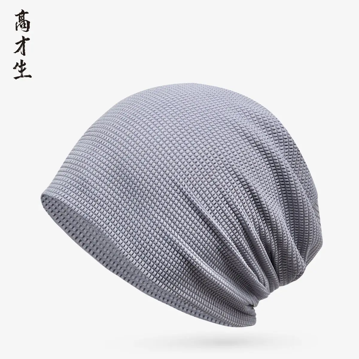 Men & Women Brimless Mesh Hat Navy Blue - Image 13