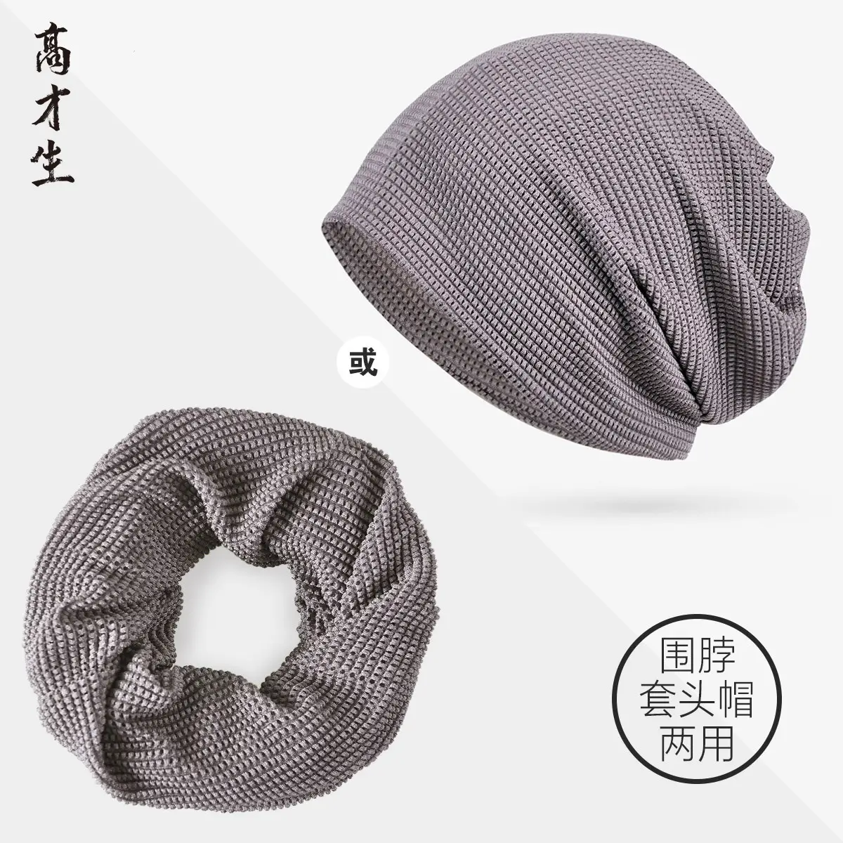 Men & Women Brimless Mesh Hat Navy Blue - Image 3