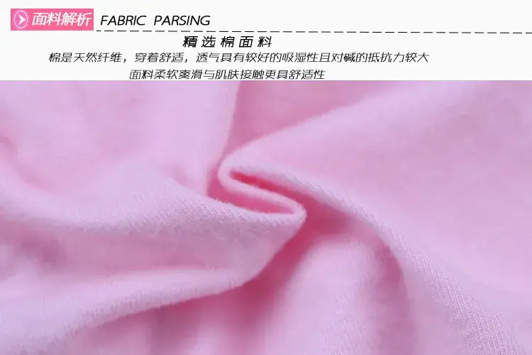 细节图1