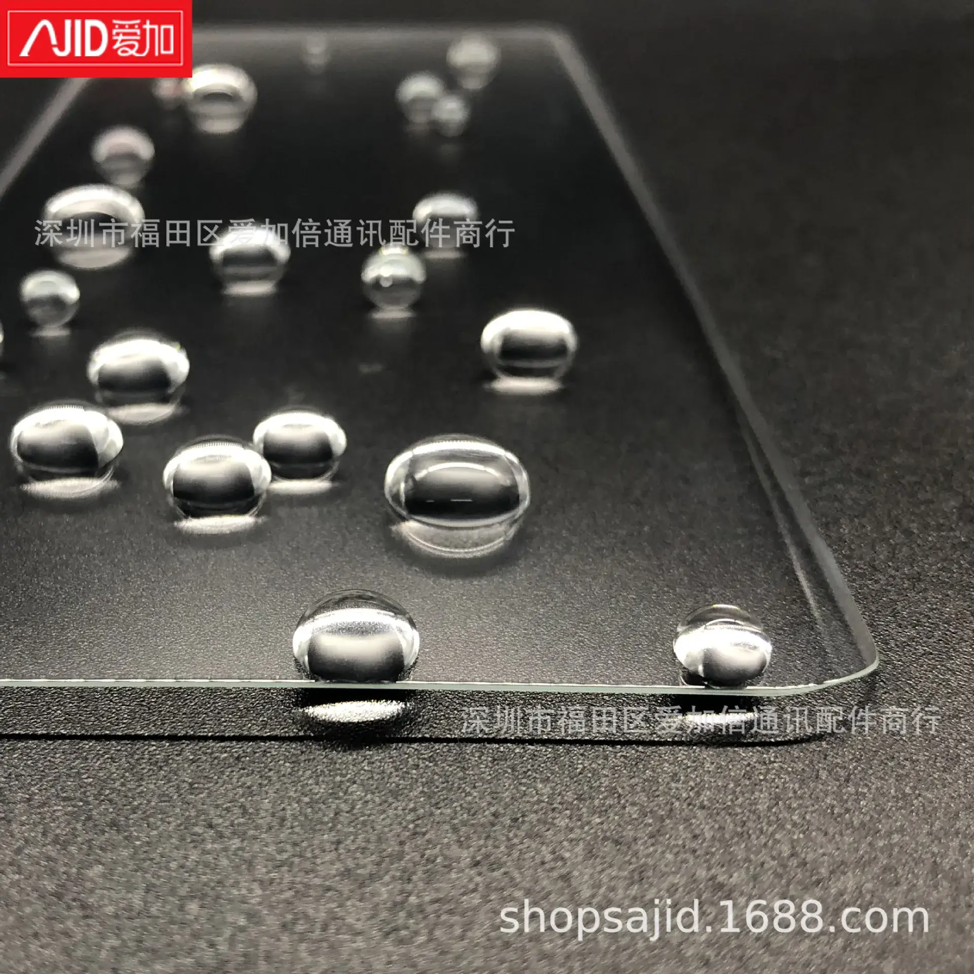 Android Curved Screen with UV Glue & Tempered Film - Image 4
