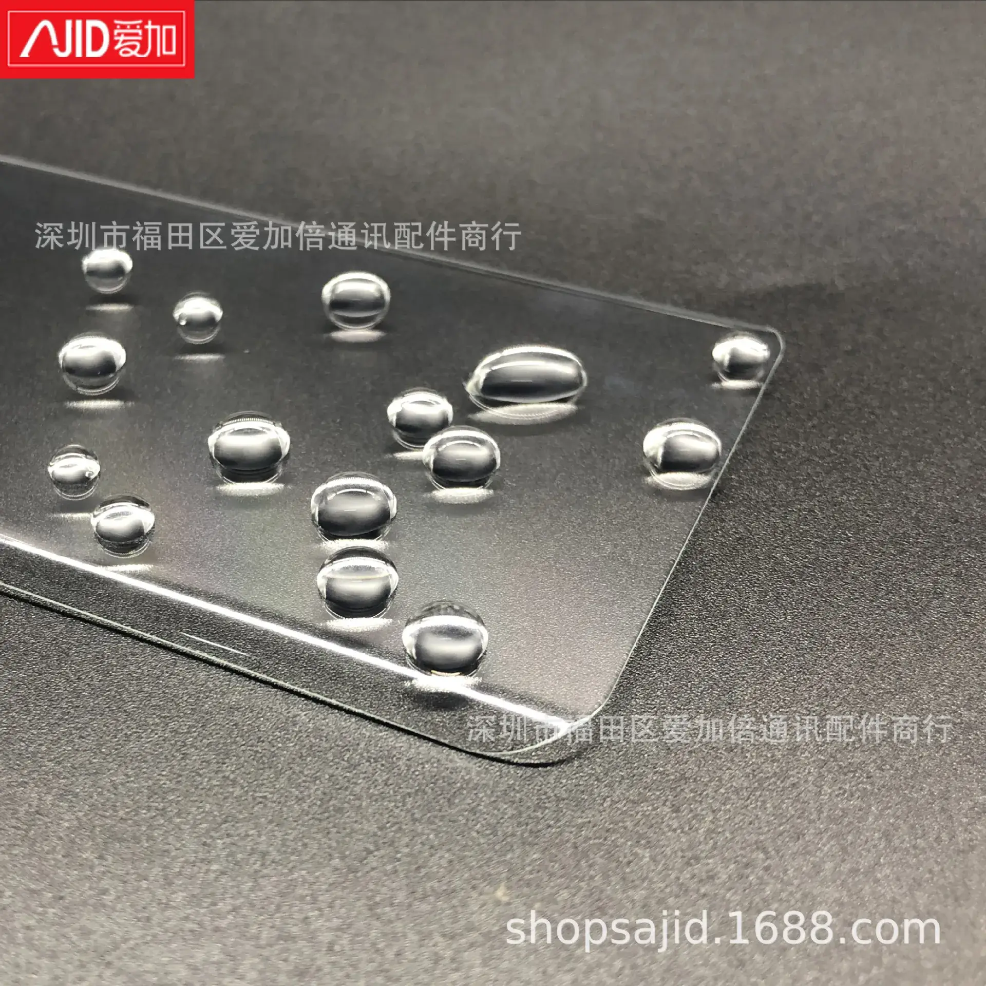 Android Curved Screen with UV Glue & Tempered Film - Image 5