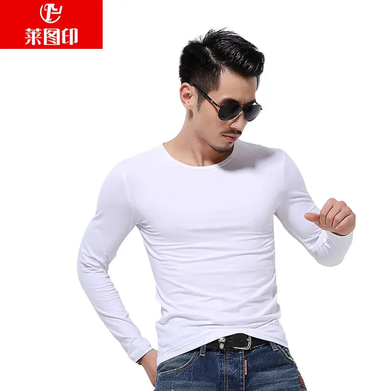 Pure White Silk Long Sleeve T-Shirt Wholesale Round Neck - Image 3