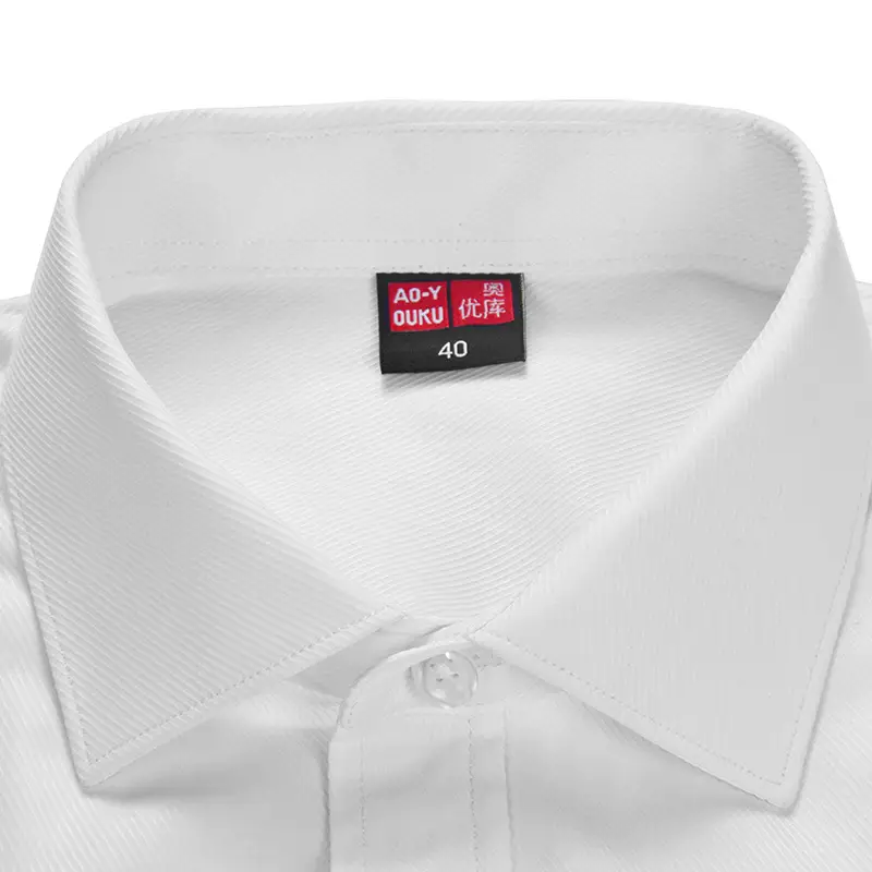 Men's White Long-Sleeved Business Shirt Extra Large - Image 4