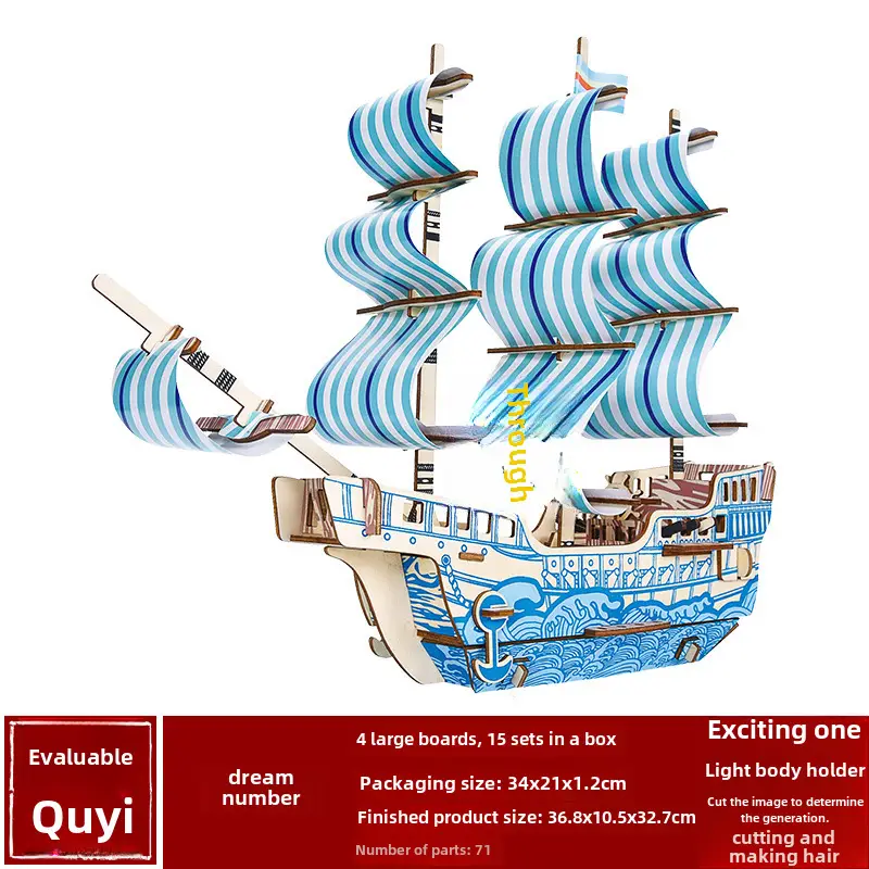 DIY Wooden Ancient Sailing Ship Toy for Kids - Image 11