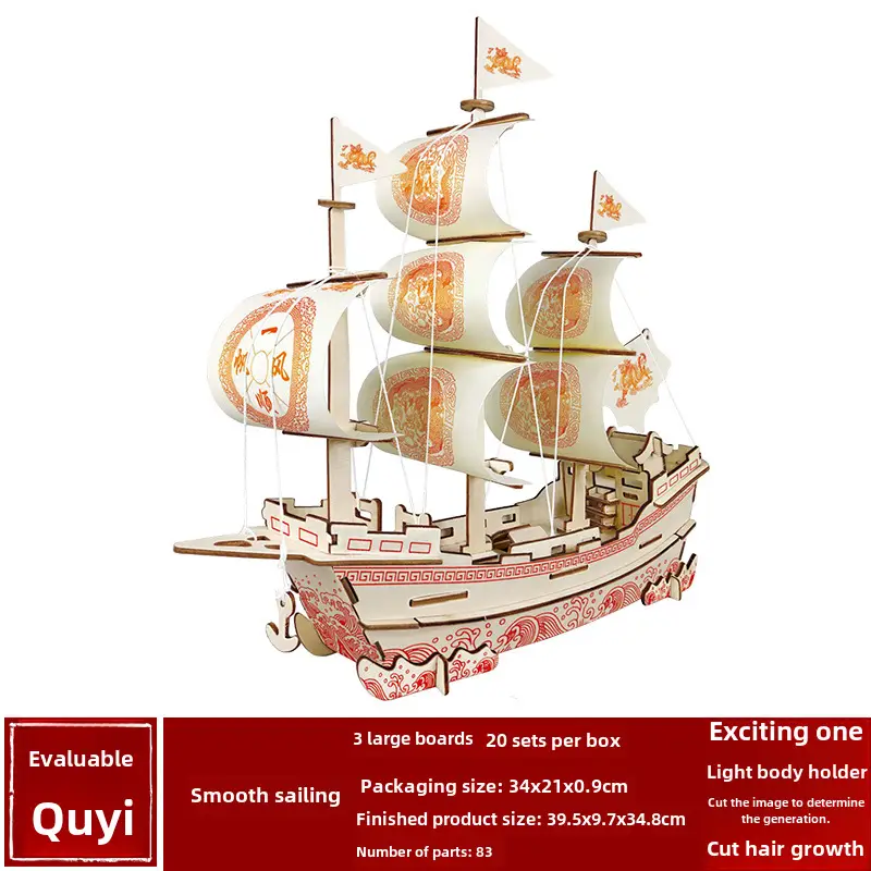 DIY Wooden Ancient Sailing Ship Toy for Kids - Image 5