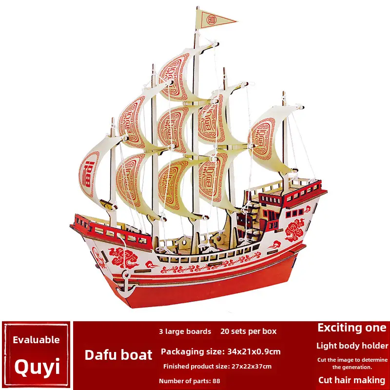 DIY Wooden Ancient Sailing Ship Toy for Kids - Image 6